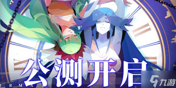 召唤与合成2英雄强度排行榜 2022<a href=