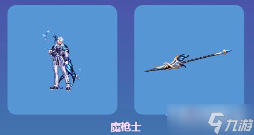 《dnf》2022金秋武器裝扮自選禮盒介紹