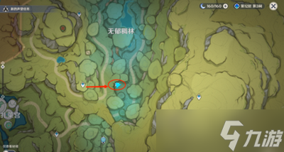 原神怎么通关须弥箭头指向 解谜攻略