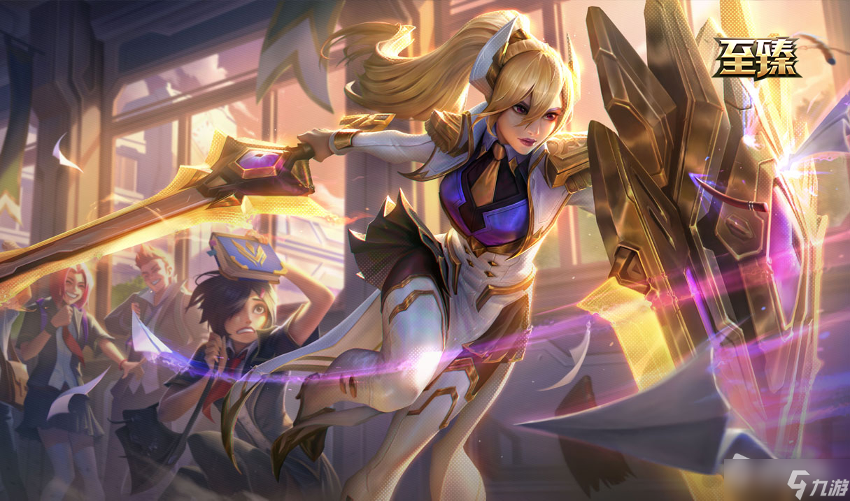 lol2022年9月23日神话商城新增皮肤一览