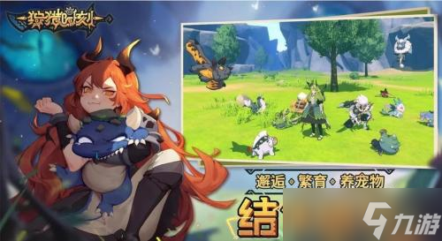 狩猎时刻最新武器强度排行榜是什么