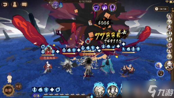 《阴阳师》玉玉茨5秒速刷爬塔阵容推荐