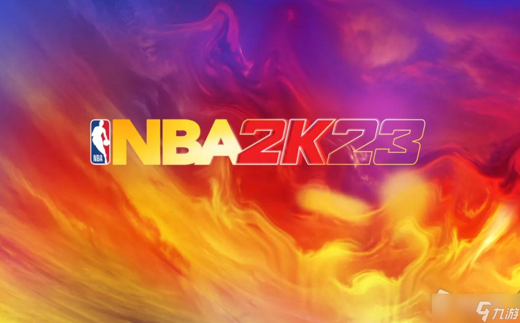 《NBA2K23》內(nèi)線無敵背身建模推薦