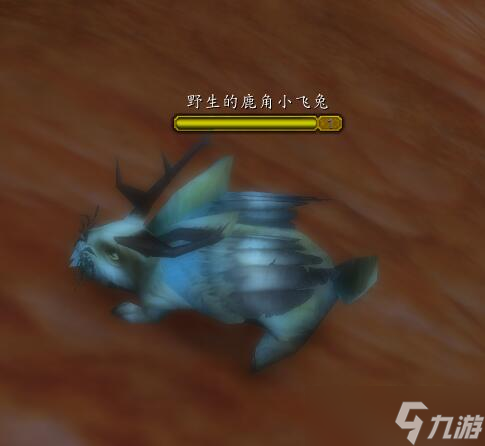 魔兽世界怀旧服WLK昏迷的鹿角小飞兔位置一览