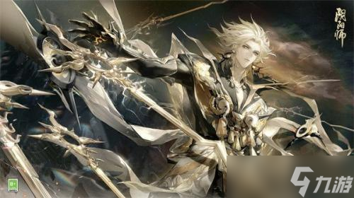 《阴阳师》须佐之男御魂怎么搭配 须佐之男御魂搭配攻略
