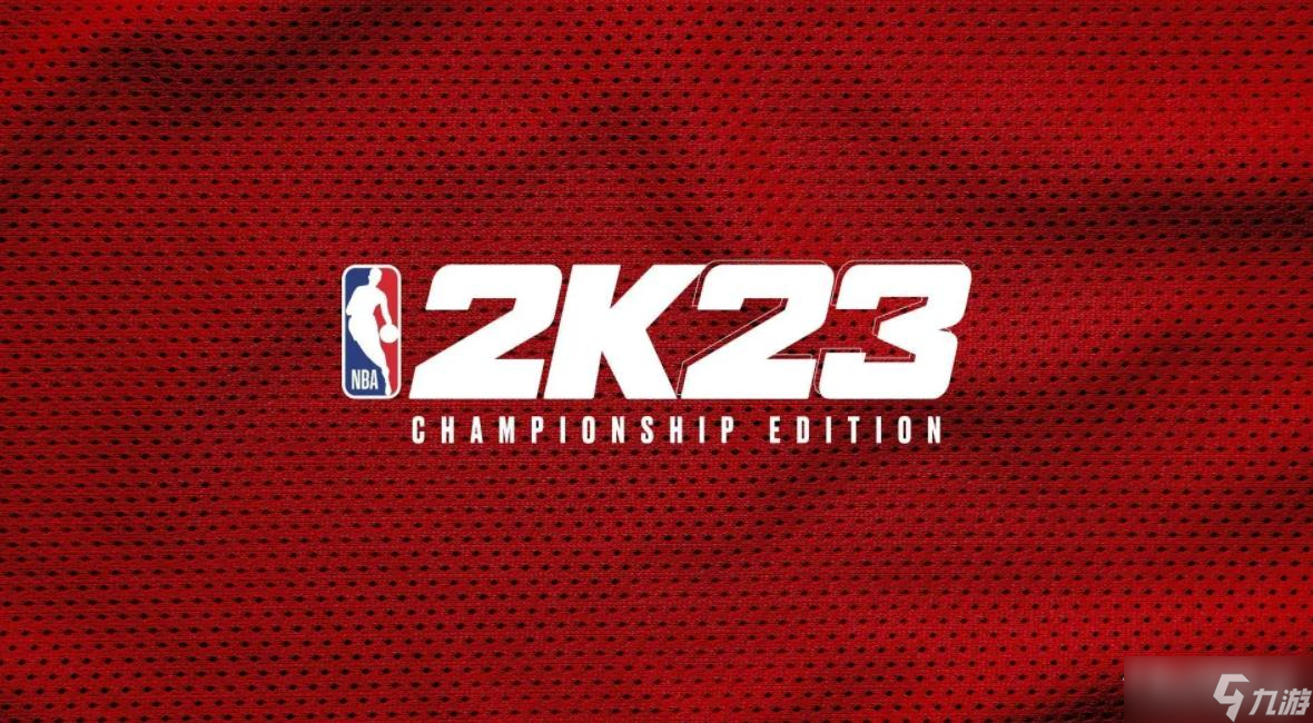 《NBA2K23》速刷投篮徽章方法