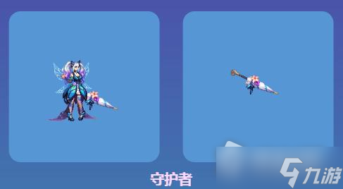 dnf2022年金秋武器装扮自选礼盒一览