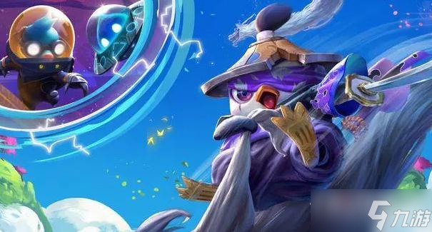 《云顶之弈》s7.5神尊敖兴阵容推荐