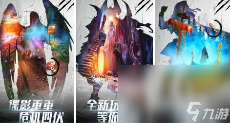 密室大逃脱游戏下载大全2022 手游有哪些好玩的密室大逃脱游戏