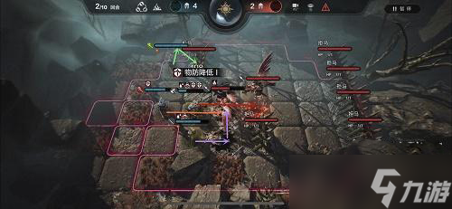 《环形战争》7-2通关攻略