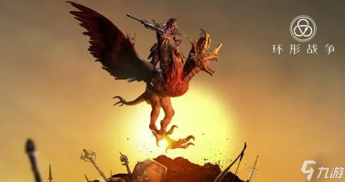 环形战争好玩吗 游戏最新评测截图