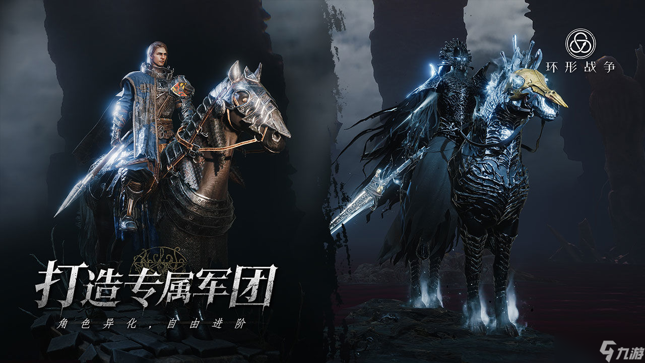 环形战争公测角色强度排行榜
