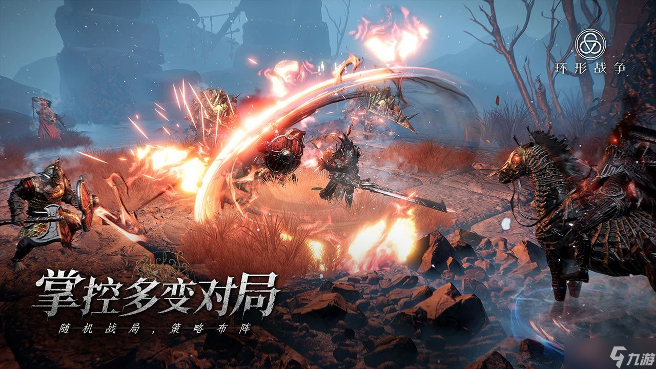 环形战争公测角色强度排行榜