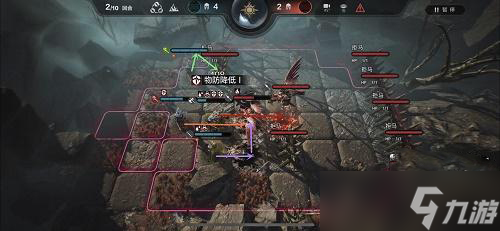 《环形战争》7-2通关攻略
