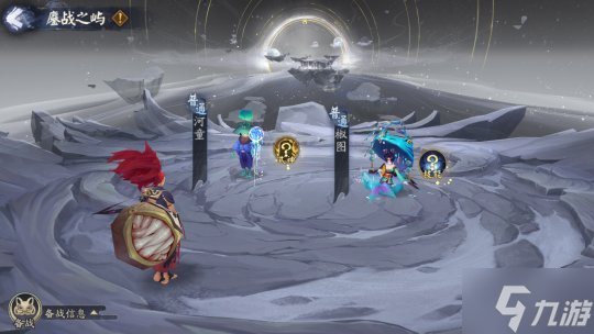 《阴阳师》全新高难度系列挑战副本 六道之门即将开启