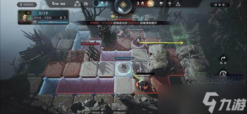 《环形战争》3-2通关攻略