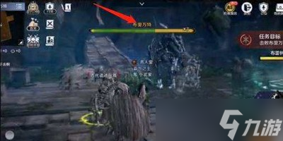 黑色沙漠怎么打布里万特 布里万特打法攻略