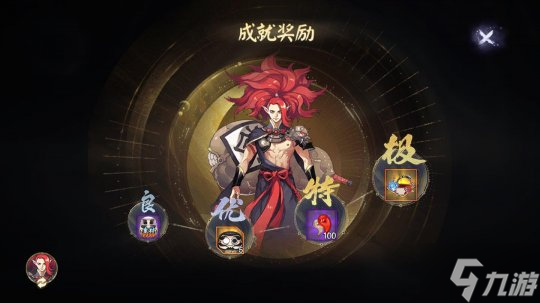 《阴阳师》全新高难度系列挑战副本 六道之门即将开启