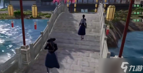 不良人3流光伶巧轶事怎么过