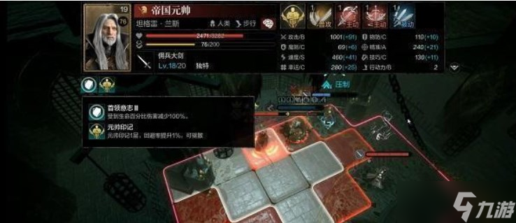 环形战争开荒攻略 前期开荒玩法技巧