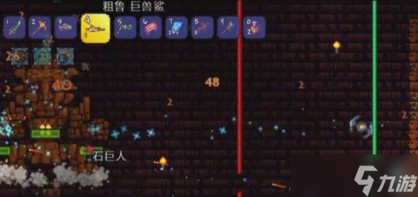 泰拉瑞亚石巨人怎么打