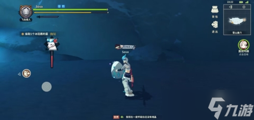 狩獵時刻怎么抓寵物 偷蛋方法介紹