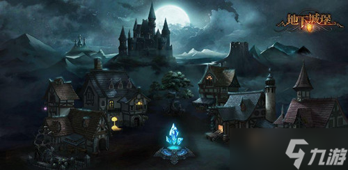 《地下城堡2》手游2022年9月23日礼包码