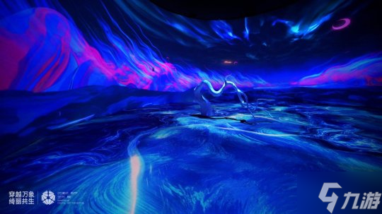 当《阴阳师》走入现代美术馆 邀你沉浸不一样的奇幻东方美学世界