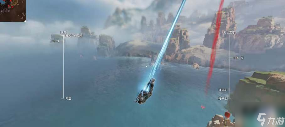 Apex14赛季结束时间一览
