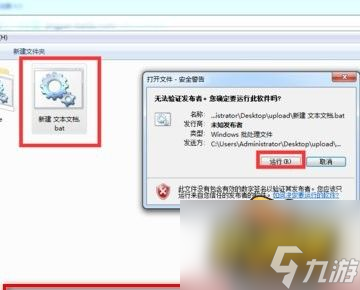 csgo库存当前不可用是怎么回事-库存当前不可用解决方法