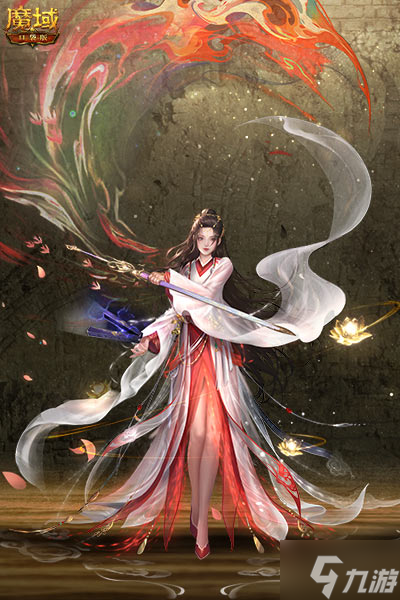 抚平当年意难平！《魔域口袋版》X《大话西游》联动演绎全新结局！