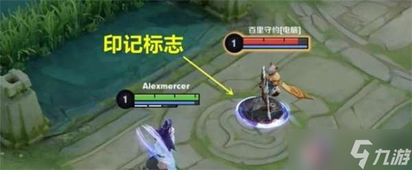 王者荣耀海月技能连招技巧分享