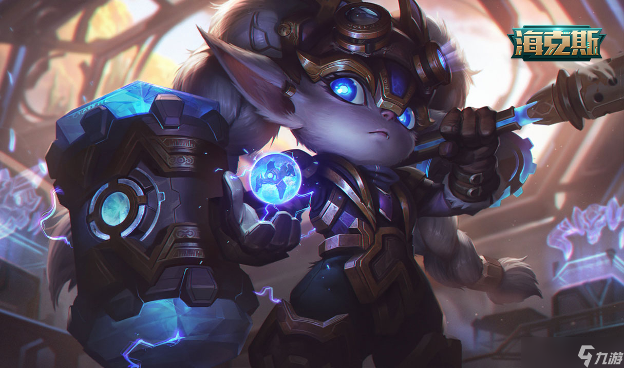 lol2022年9月23日神话商城新增皮肤
