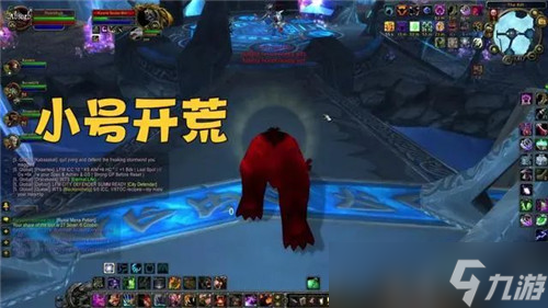 魔兽世界WLK暴雪魔改地下城 5H掉落团本装备 怀旧版大秘境要来了