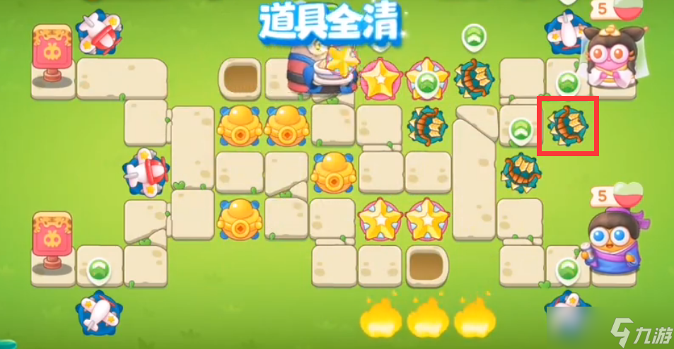 《保衛(wèi)蘿卜4》白蘿卜傳奇第53關通關攻略