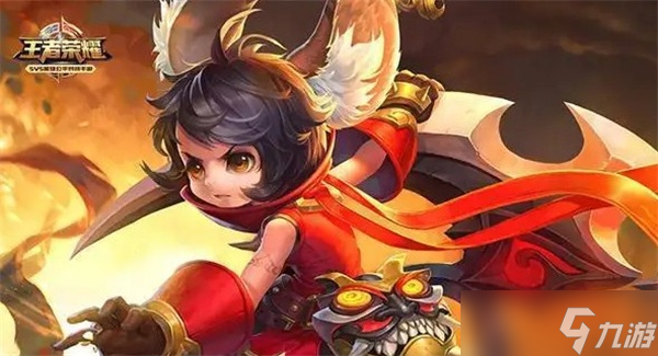 《王者榮耀》s29李元芳最強(qiáng)出裝推薦