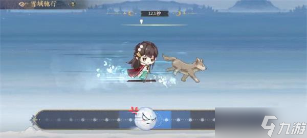 《花亦山心之月》雪域驰行玩法攻略