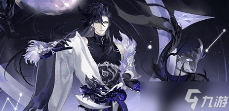《阴阳师》神启荒御魂搭配攻略