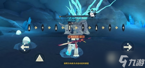 狩獵時刻怎么抓寵物 偷蛋方法介紹