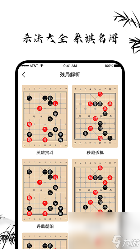 走格子的石子手游手机版下载排行榜2022 类似走格子的石子手游手机版下载推荐