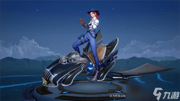 《王者荣耀》戈娅新皮肤危途狂花获得方法