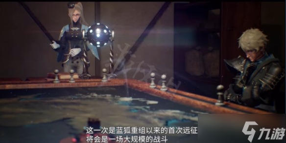 《神领编年史》翠西角色强度如何？翠西角色强度介绍