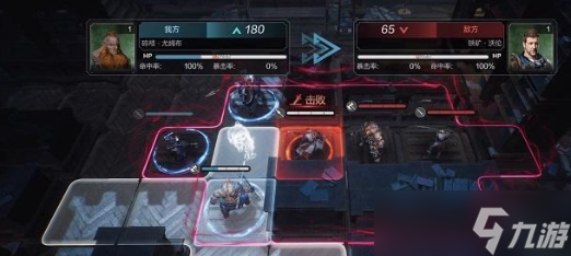 《环形战争》加尔多书库第一层通关攻略