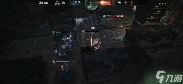环形战争加尔多书库第九层通关攻略