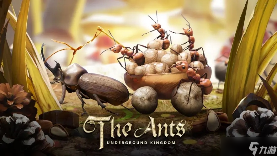 小小蚁国特化蚁怎么组合