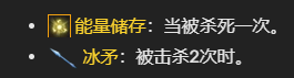 《枪火重生》第一关BOSS连城怎么打？连城BOSS介绍