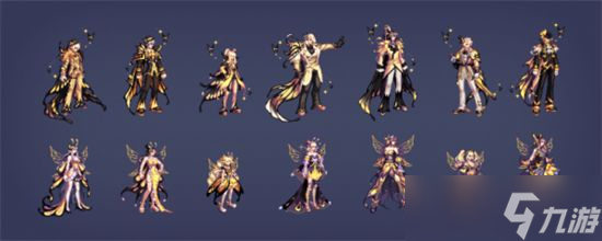 dnf国庆套2022多少钱 地下城与勇士2022国庆套宠物/套装/光环一览