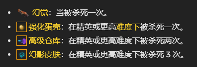 《槍火重生》第一關(guān)BOSS陸吾怎么打？陸吾BOSS介紹