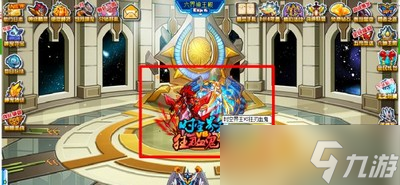 赛尔号在哪里获得时空界王 时空界王获得方法