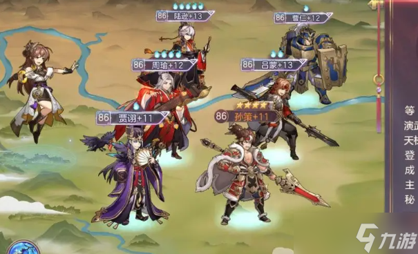 《三国志幻想大陆》神秘魔将攻略